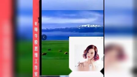 小雨爆料视频下载,精彩瞬间一网打尽