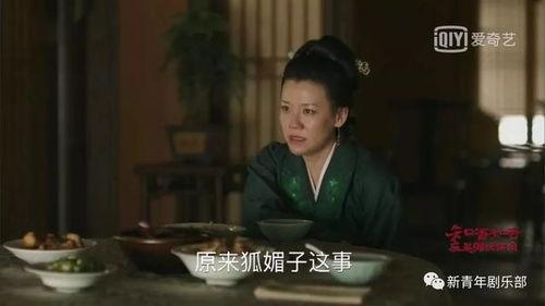 管家娘子吃瓜人免费,管家娘子与吃瓜人的奇幻冒险之旅