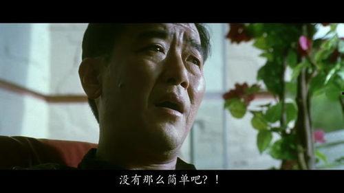 黑金未删减在线观看,未删减版在线观看全解析