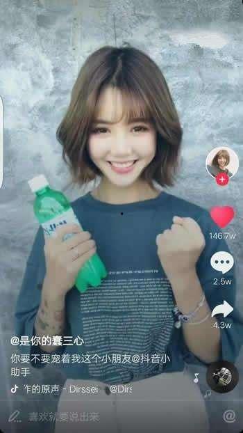 抖音吃瓜男网红叫啥来着,他是谁？为何如此火爆？